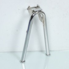 Béquille centrale RSM pour