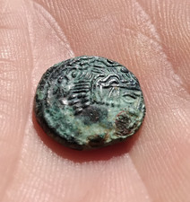 Monnaie Gauloise Bronze Catal au lion et au Sanglier Tres Rare.