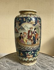 Grand Vase Japonais Satsuma 