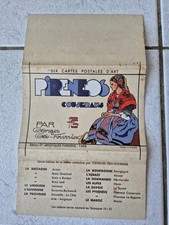 ancienne pochette vide au