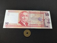 Billet de 50 pesos Philippines
