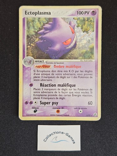 Carte pokémon ectoplasma - pokémon,
