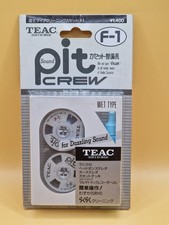 Bande cassette audio vierge