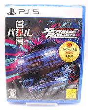 Tokyo Xtreme Racer