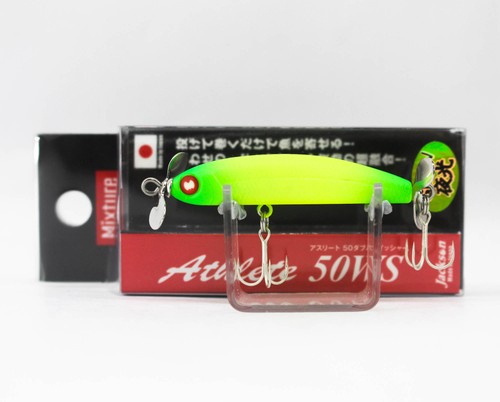 Jackson mixture athlete - mixture, 50ws