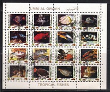 Umm Al Qiwain 1973 Série