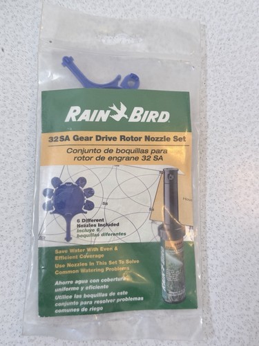 Rain bird gear drive - rain,