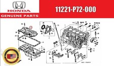 Déflecteur plaque carter