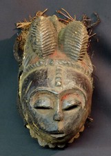 B Art Africain masque très ancien Dan Bassa patine crouteuse sombre 80 ans rare