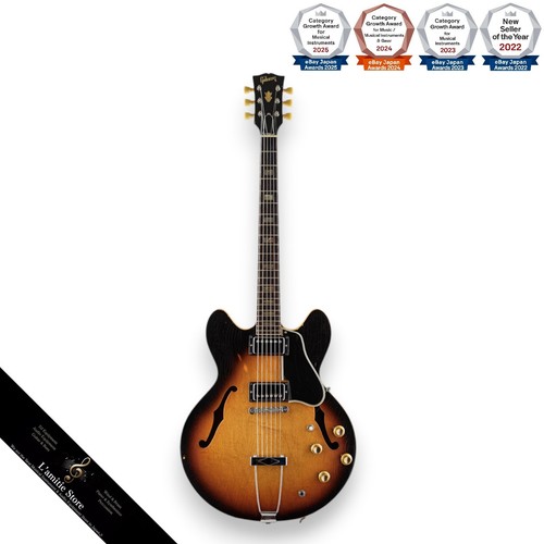 Guitare électrique gibson - guitare,