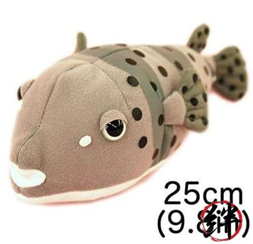 Peluche poisson globe ishigaki - peluche,