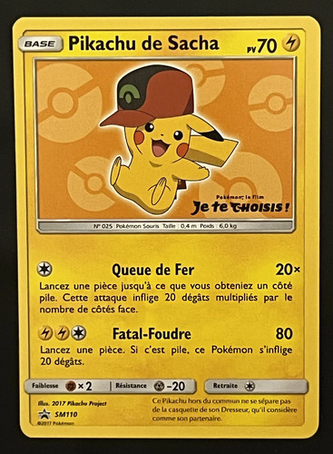Pikachu de sacha - 🇫🇷,