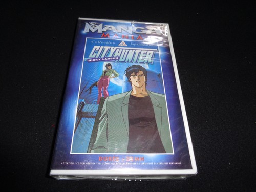 Vhs manga mania city hunter - city,