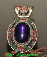 2.5'' Rare Old Tibet Cloisonne