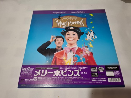 Laserdisc japan japon - ld,