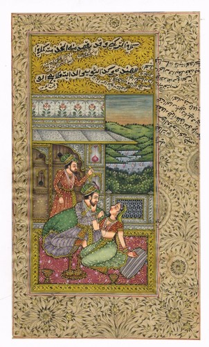 Moghol peinture miniature - moghol,