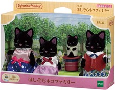 Ensemble figurines - ensemble,