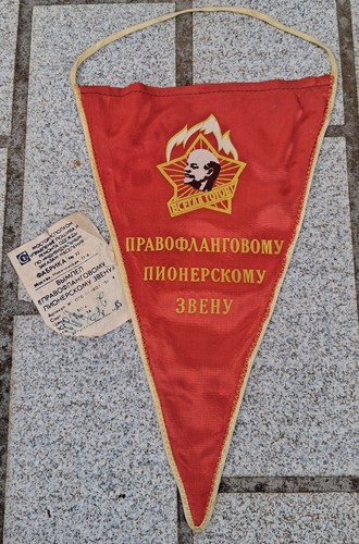 Fanion union sovietique des - fanion,