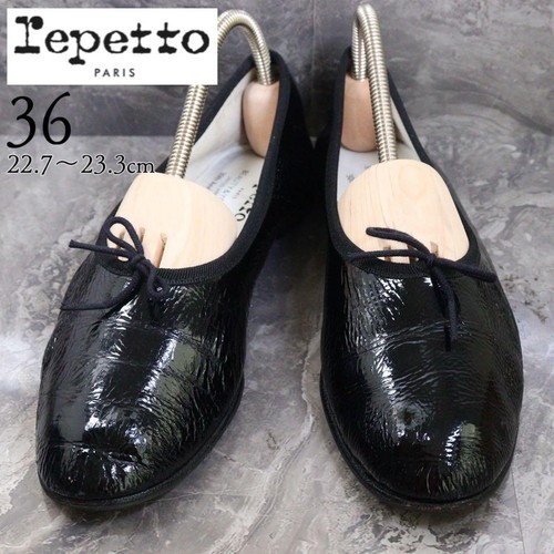 Excellent condition repetto