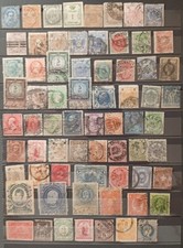 collection timbres anciens
