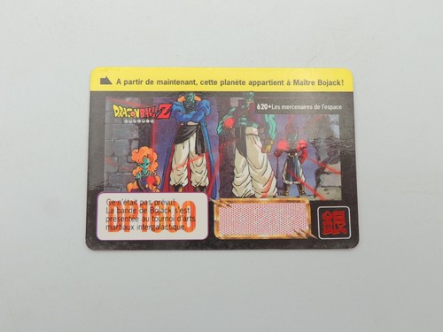 Carte dragon ball cardass - carte,