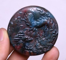 Old Dynasty Jade Carved