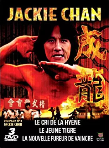 Coffret jackie chan dvd le - dvd, :