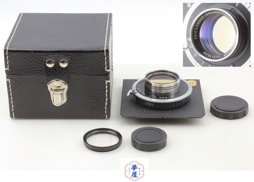 Mint objectif voigtlander - [n, mint]