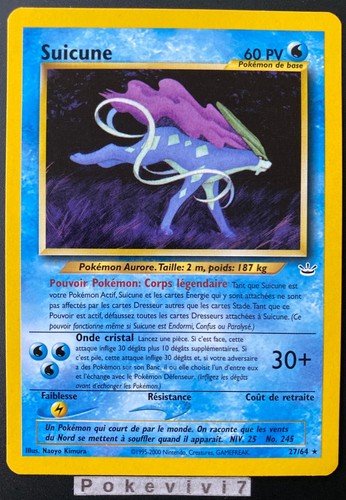 Carte pokemon suicune 64 - pokemon, 27/64