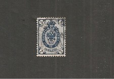 RUSSIE IMPERIALE 1884 1885
