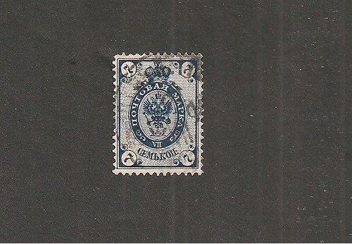 Russie imperiale 1884 - imperiale, 1885