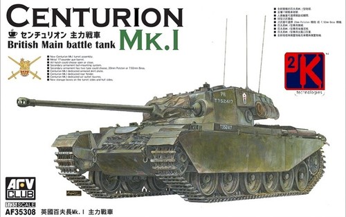 Afv club af35308 - afv,