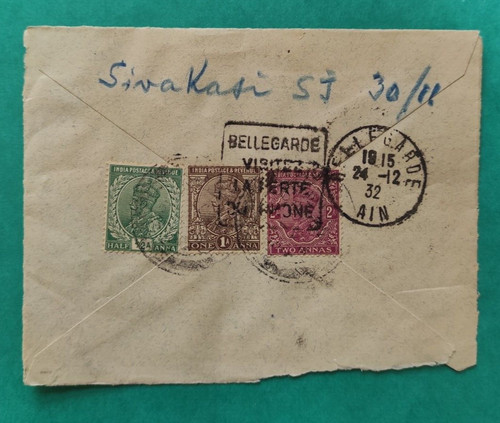 India letter stamp - letter,, stamp,