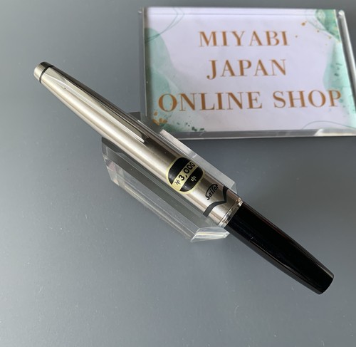 Stylo plume poche vintage - poche,
