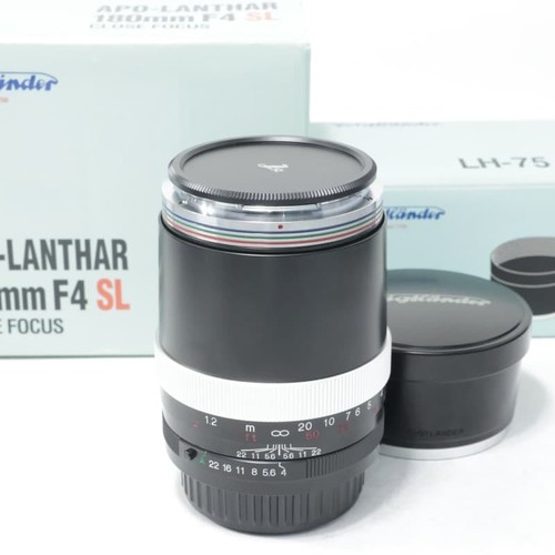 Voigtlander apo lanthar - apo-lanthar, 180mm