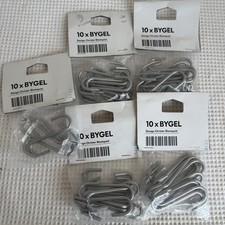 Ikea Bygel Storage Silver