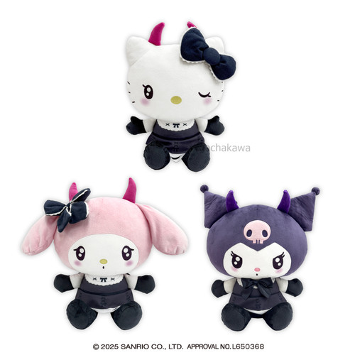 Poupée sanrio néo - poupée,