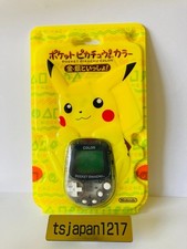 Podomètre Nintendo Pokemon