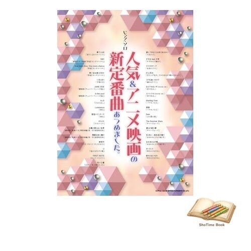 Collection livres pour - livres,