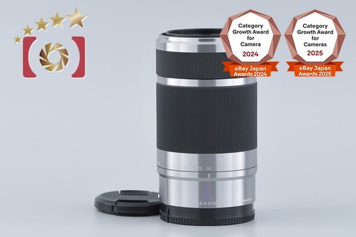 Sony 210mm 5 - e, oss
