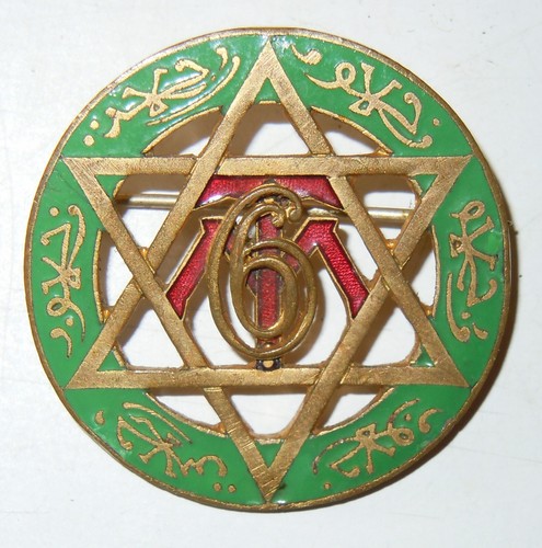 Insigne regiment de - insigne,