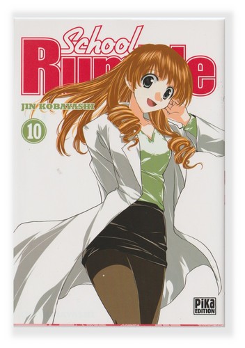 School rumble jin kobayashi - school,