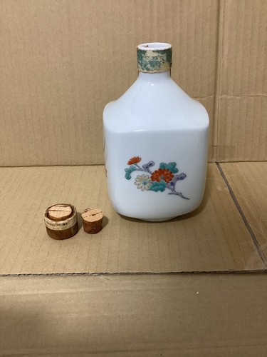 Bouteille vide céramique - en,