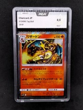 Dracaufeu Charizard 013/095 Carte Pokemon Japonaise PCA 9,5 - Envoi éclair