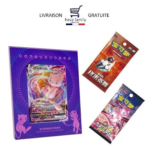 Display pokemon tcg - pokemon, chinois