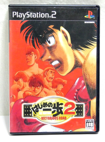 Ps2 playstation jap - playstation,