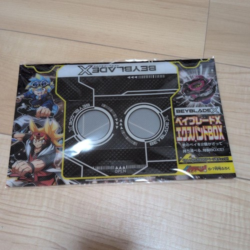 Beyblade expand box - beyblade, x