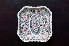 Plat carré creux vintage Gien