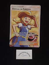 Carte Pokémon Eleveuse de Pokémon FullArt 73/73 -Ultra-SL Légendes Brillantes-FR