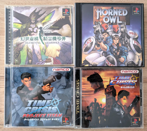 Ps1 lightgun games japan - lightgun,